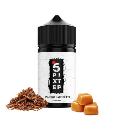5 ΡΙΧΤΕΡ Κλασσικός Καπνός RY4 Shake & Vape 15/60ml 5 ΡΙΧΤΕΡ Κλασσικός Καπνός RY4 Shake & Vape 15/60ml